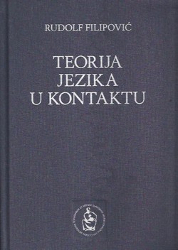 Teorija jezika u kontaktu