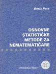 Osnovne statističke metode za nematematičare (3.dop.izd.)