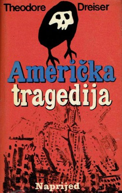 Američka tragedija