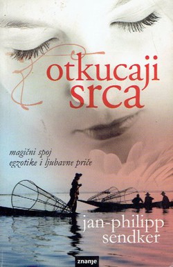 Otkucaji srca