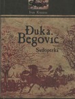 Đuka Begović / Sudoperka