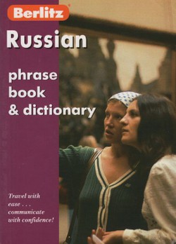 Russian Phrase Book & Dictionary (2nd Ed.)