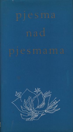 Pjesma nad pjesmama