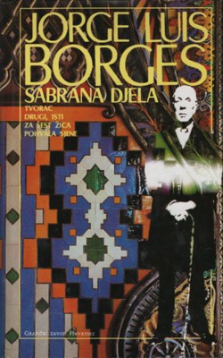 Sabrana djela 1952-1969.