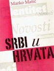 Srbi u Hrvata