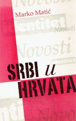 Srbi u Hrvata