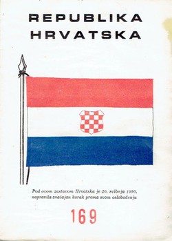 Republika Hrvatska XL/169/1990