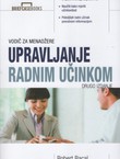 Upravljanje radnim učinkom (2.izd.)