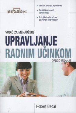 Upravljanje radnim učinkom (2.izd.)