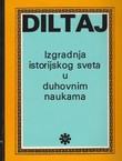 Izgradnja istorijskog sveta u duhovnim naukama