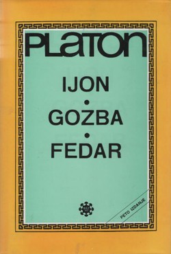 Ijon / Gozba / Fedar (5.izd.)