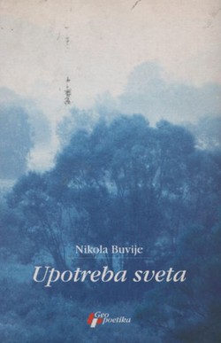 Upotreba sveta