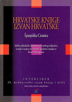 Hrvatske knjige izvan Hrvatske. Španjolska Croatica