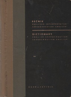 Rečnik englesko-srpskohrvatski, srpskohrvatsko-engleski  sa kratkom gramatikom engleskog jezika (21.izd.)