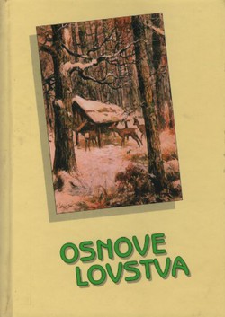 Osnove lovstva (4.izd.)