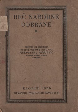 Reč Narodne Odbrane