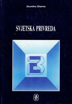 Svjetska privreda