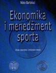 Ekonomika i menedžment sporta (2.dop. i izmj.izd.)