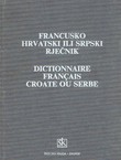 Francusko-hrvatski ili srpski rječnik (6.izd.)