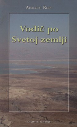 Vodič po Svetoj zemlji