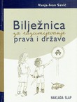 Bilježnica za razumijevanje prava i države