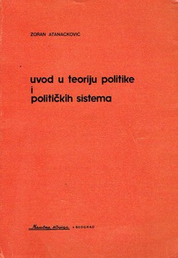 Uvod u teoriju politike i političkih sistema