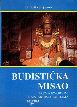 Budistička misao