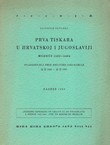 Prva tiskara u Hrvatskoj i Jugoslaviji. Modruš 1482-1484