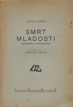 Smrt mladosti