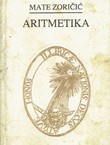 Aritmetika (pretisak iz 1766)