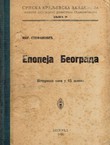 Epopeja Beograda. Istoriski spev u 45 delova