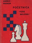 Početnica "Igre miliona"