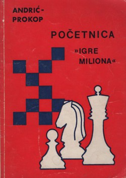 Početnica "Igre miliona"