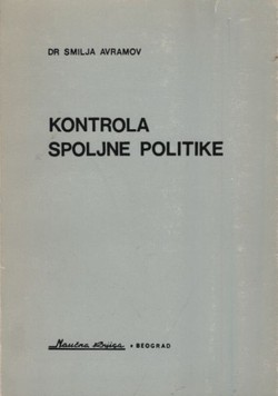 Kontrola spoljne politike