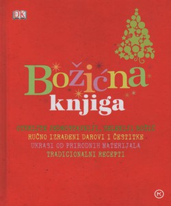 Božićna knjiga