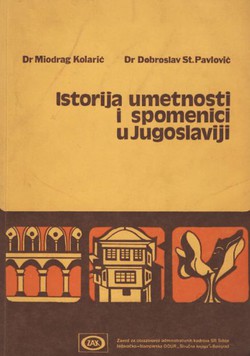 Istorija umetnosti i spomenici u Jugoslaviji