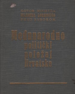 Međunarodno politički položaj Hrvatske