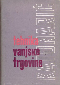 Tehnika vanjske trgovine