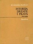 Istorija države i prava I. (3.izd.)