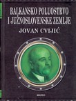 Balkansko poluostrvo i južnoslovenske zemlje I-II