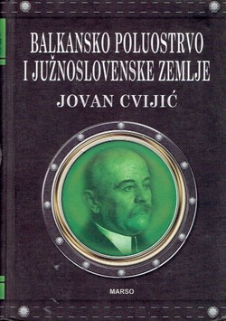 Balkansko poluostrvo i južnoslovenske zemlje I-II