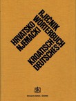 Hrvatsko-njemački rječnik (7.izd.)