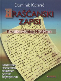 Hrašćanski zapisi