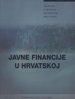 Javne financije u Hrvatskoj