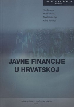 Javne financije u Hrvatskoj