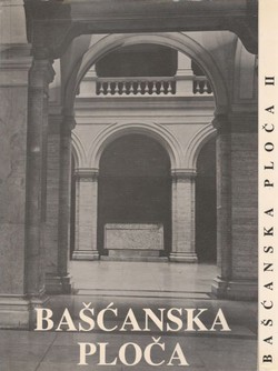 Bašćanska ploča I-II