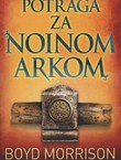 Potraga za Noinom arkom