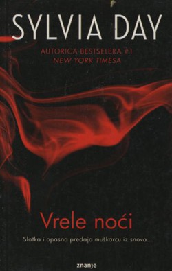 Vrele noći