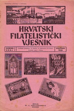 Hrvatski filatelistički vjesnik I/1/1940