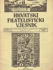 Hrvatski filatelistički vjesnik I/2/1940